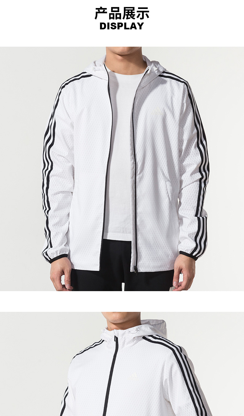 Áo khoác nam Adidas Adidas 2019 mới đích thực áo khoác thể thao nam và áo trùm đầu giải trí DQ3066 - Áo khoác thể thao / áo khoác áo khoác thể thao