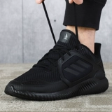 Adidas, беговые кроссовки для отдыха