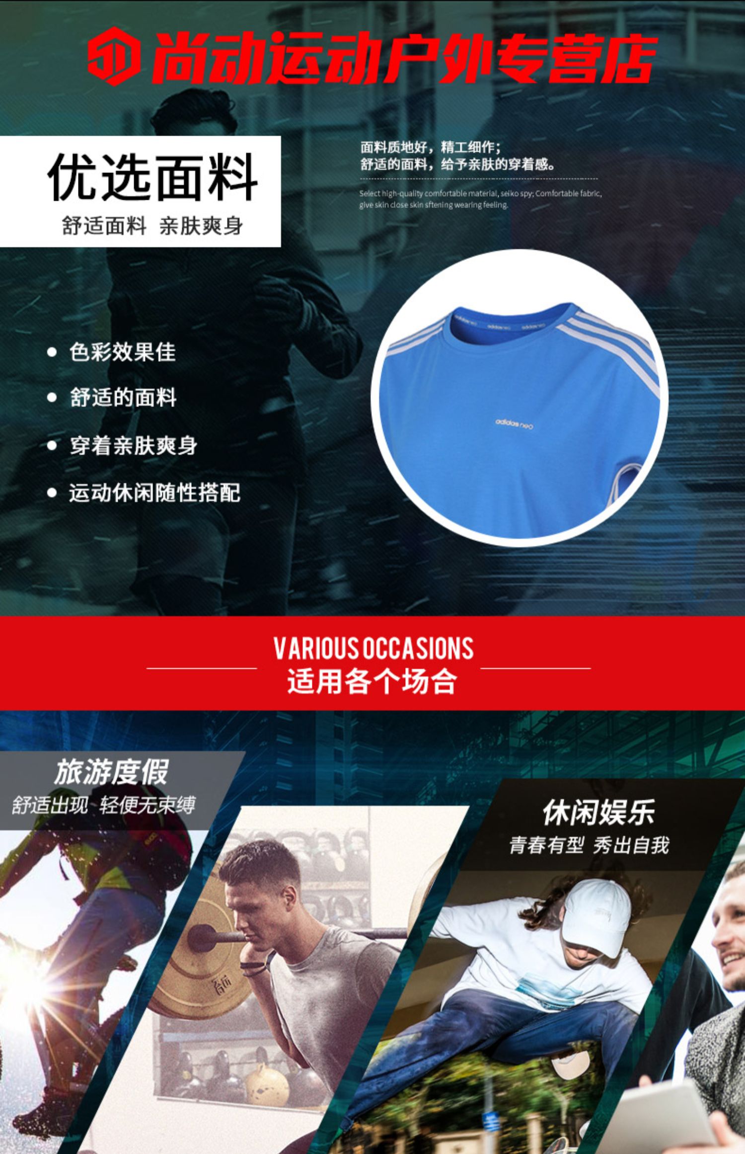 Adidas Adidas Womens 2019 Mới Chính hãng NEO Casual Áo ngắn tay thể thao DW7789 - Trang phục thể thao áo thun thể thao nữ