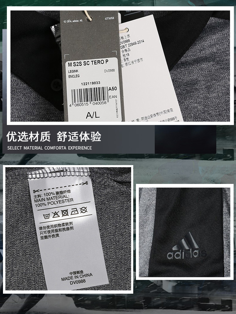 Adidas Adidas Men 2019 Mùa hè Mới Chính hãng Thể thao Áo sơ mi ngắn tay DV0988 - Áo polo thể thao áo polo thể thao nam