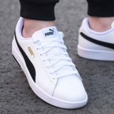 Puma, осенние кроссовки, белые кеды, тренд сезона