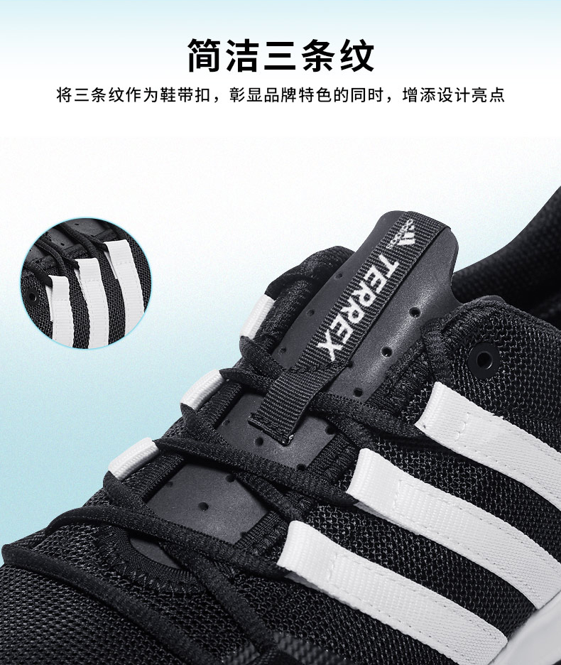Giày thể thao nam Adidas 2019 mới chính hãng giày thể thao mùa xuân và mùa hè Giày chạy bộ ngoài trời giày lội ngược dòng giày nam thượng lưu - Khởi động ngoài trời giày giữ ấm