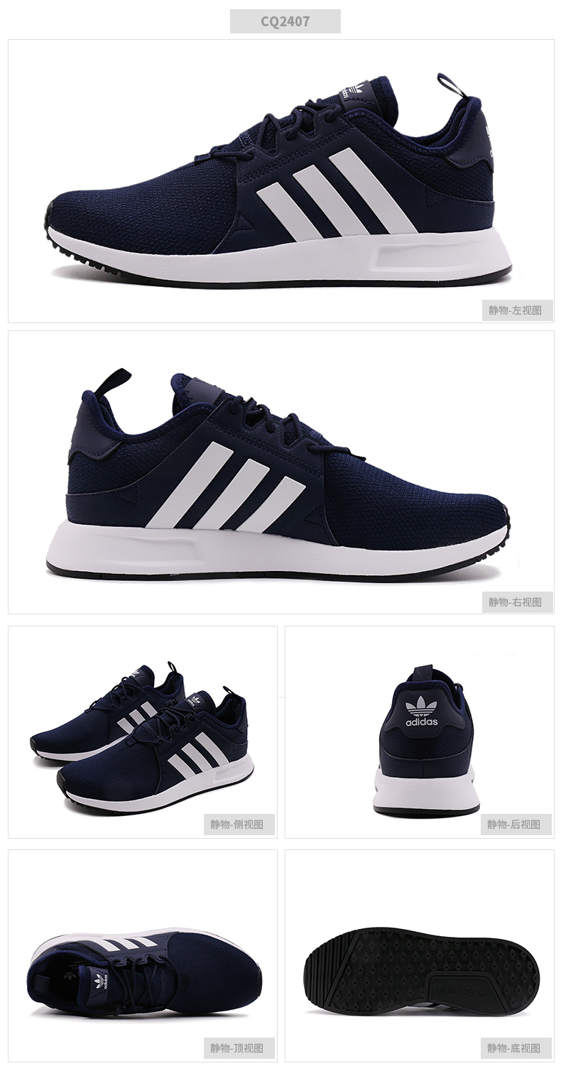 Giày thể thao nam Adidas Giày mùa thu và mùa đông Giày thể thao Shamrock Giày thể thao nhỏ dừa thông thường giày thể thao adidas
