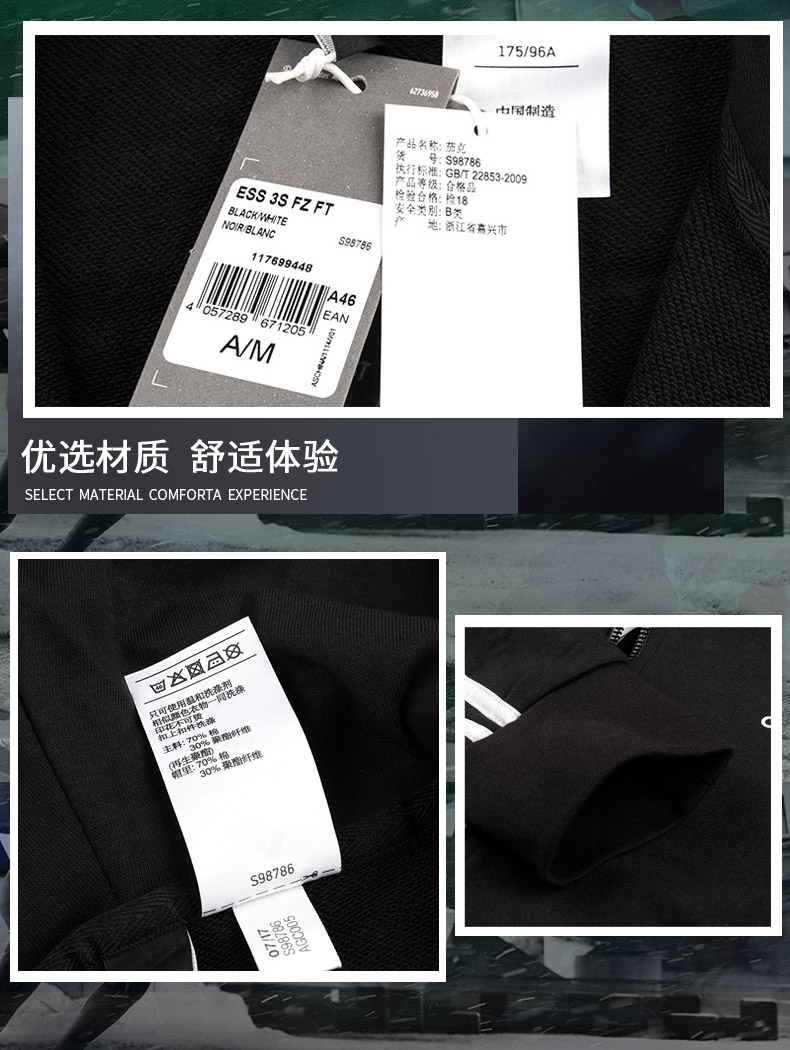 Adidas adidas áo khoác nam thể thao 2018 new Adi giản dị áo khoác trùm đầu S98786 áo khoác adidas neo