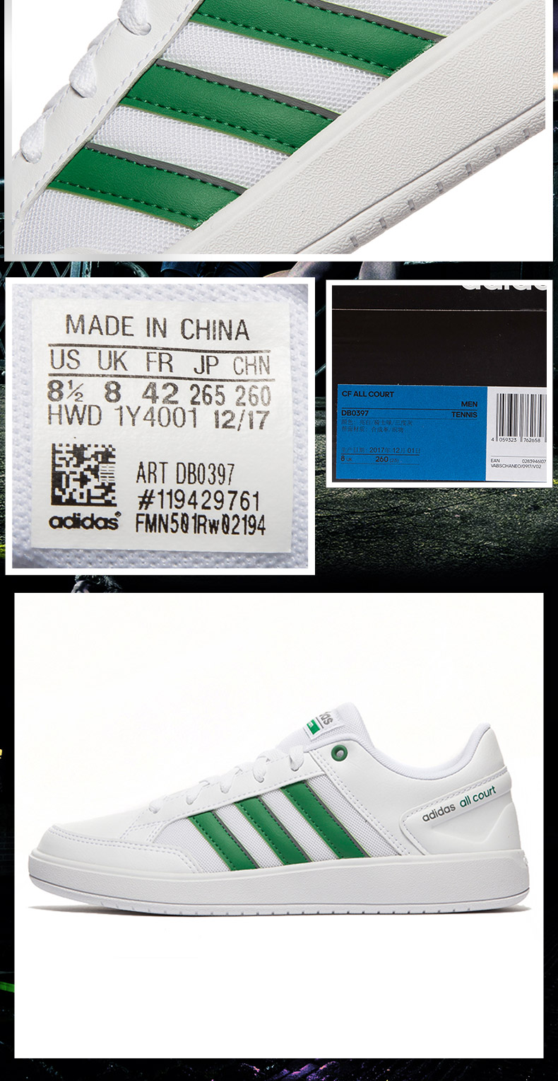 Adidas Adidas của nam giới giày 2018 người đàn ông mới của lĩnh vực thể thao giản dị mặc giày quần vợt DB0397 giày sneaker nam