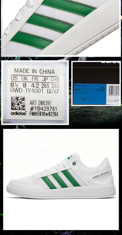 Adidas Adidas của nam giới giày 2018 người đàn ông mới của lĩnh vực thể thao giản dị mặc giày quần vợt DB0397