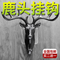 Deer head antler wall personality key holder European home decoration adhesive hook wall shelf Wall Wall creative