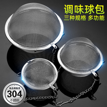 304 stainless steel seasoning ball bag seasoning ball marinated ball soup bag stew meat seasoning box boiled meat filter ball cage
