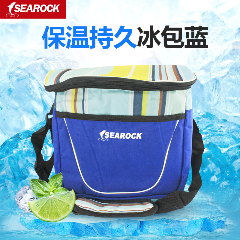 Sea Rock Outdoor Ice Bag Insulation Pack Ice Pack Lunch Box Lunch Bag Take-away Insulation Bag Preservation Bag Refreshing Refrigerated Food