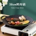 bộ dụng cụ nấu ăn bằng gỗ Thịt Nướng Ngoài Trời Đĩa Cassette Bếp Đá Maifan Đĩa Nướng Thịt Nướng Nồi Hàn Quốc Teppanyaki Cảm Ứng Hộ Gia Đình Chảo Nướng dụng cụ nấu nướng dụng cụ nấu nướng 