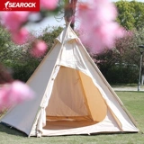 Пирамида, палатка, дорожный навес для кемпинга