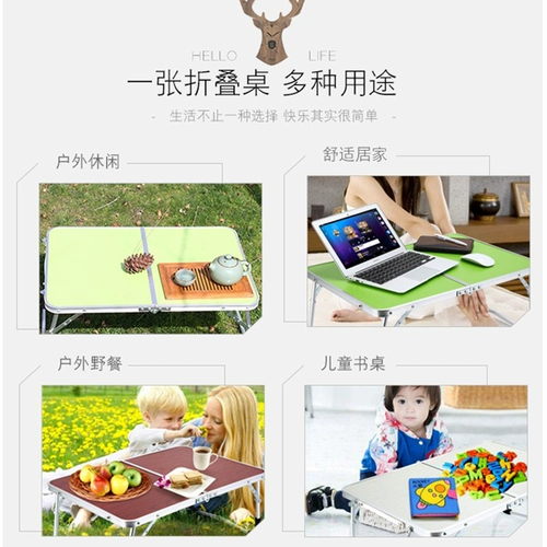 Портативные столы складного стола на открытом воздухе и стул алюминиевого сплава.