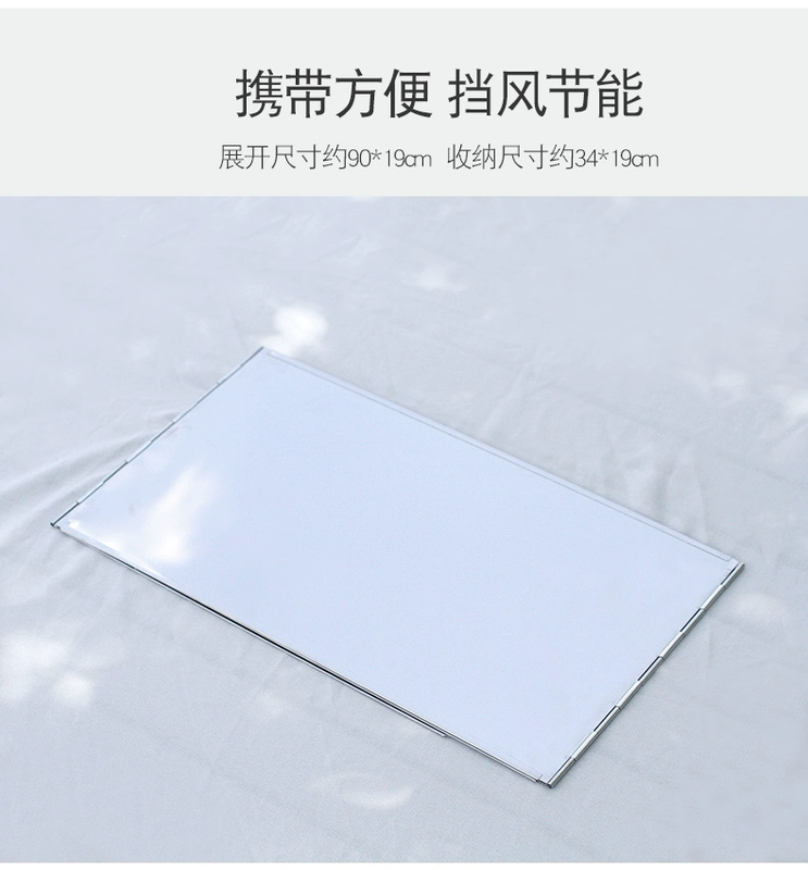 Kính chắn gió bằng thép không gỉ ngoài trời bếp dã ngoại bảng chống gió cassette bếp kính chắn gió kính chắn gió di động có thể gập lại cho thuê bếp nướng bbq bếp ga du lịch hồng ngoại