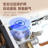 Haiyan card -type Печь портативная газовая печь Kaska Magnetic Home Hom