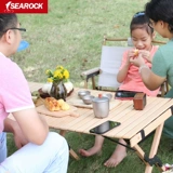 На открытом воздухе в кемпинге яичный рулон Стол столовой лагерь для барбекю для барбекю Стол Самостоятельный тур Складывая сплошное дерево и дикий обеденный стол 榉 榉 榉 榉 榉 榉 榉 榉 榉 榉 榉 榉 榉 榉