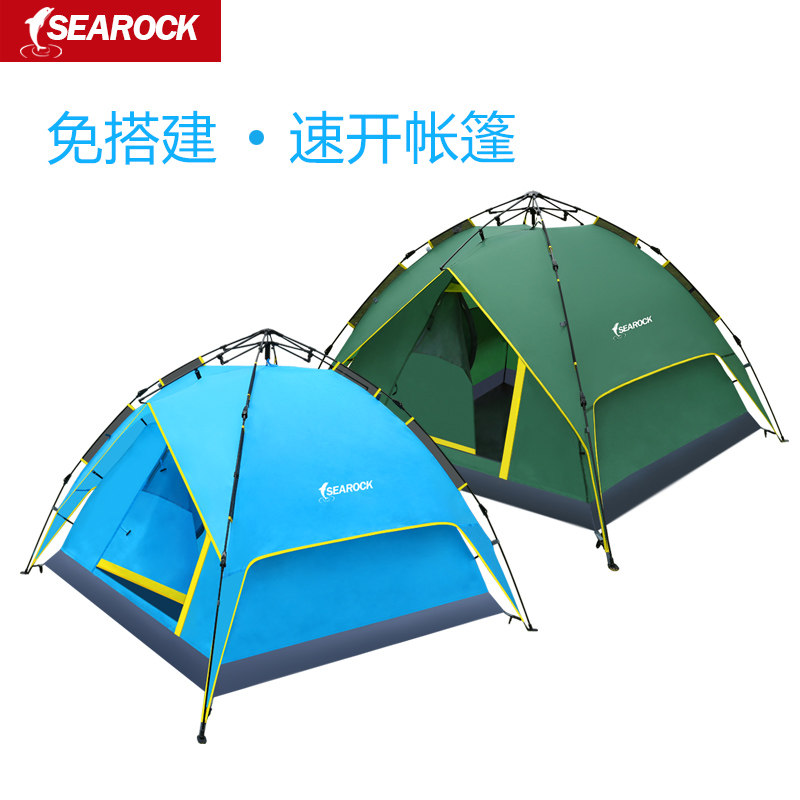 ���һ���ȫ�Զ�����SE-2017