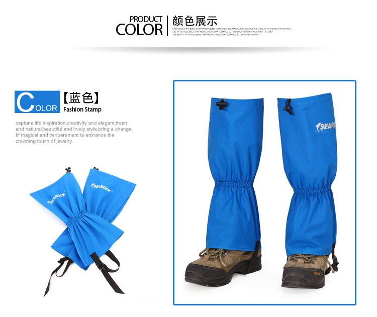 Haiyan ngoài trời tuyết che mùa hè chống rắn côn trùng bằng chứng cỏ sa mạc giày bìa windproof không thấm nước thoáng khí chân bìa SR9012 ủng đi mưa cao cấp