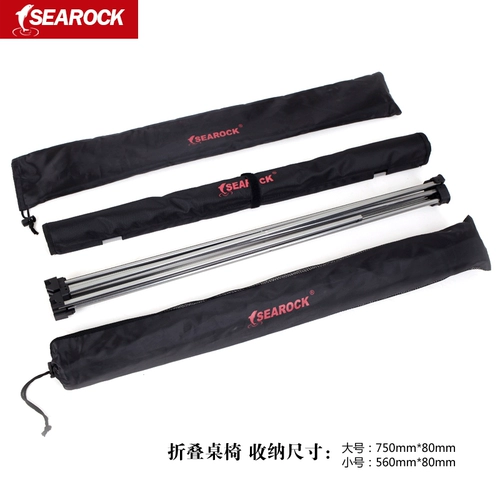 Складный стол Haiyan, набор стул сочетает в себе на открытом воздухе дикий дикий шашлык, самодиральный парк, повседневный таблица диких казарм