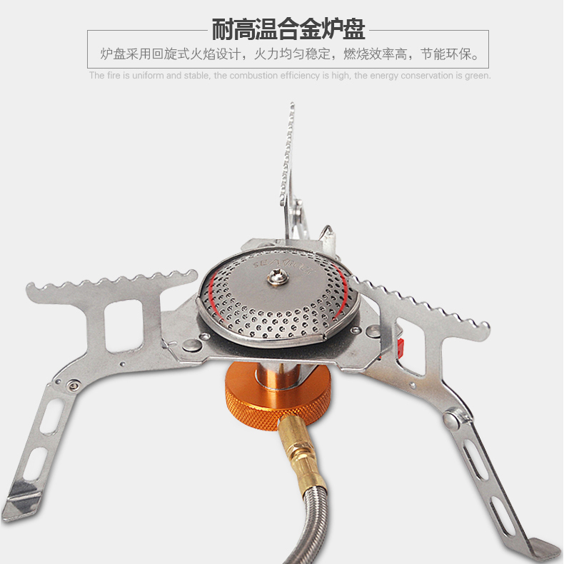 Bếp ngoài trời Haiyan Bếp cắm trại gấp tách bếp gas hàng ngày giải phóng mặt bằng đặc biệt - Bếp lò / bộ đồ ăn / đồ nướng dã ngoại bếp lẩu cồn