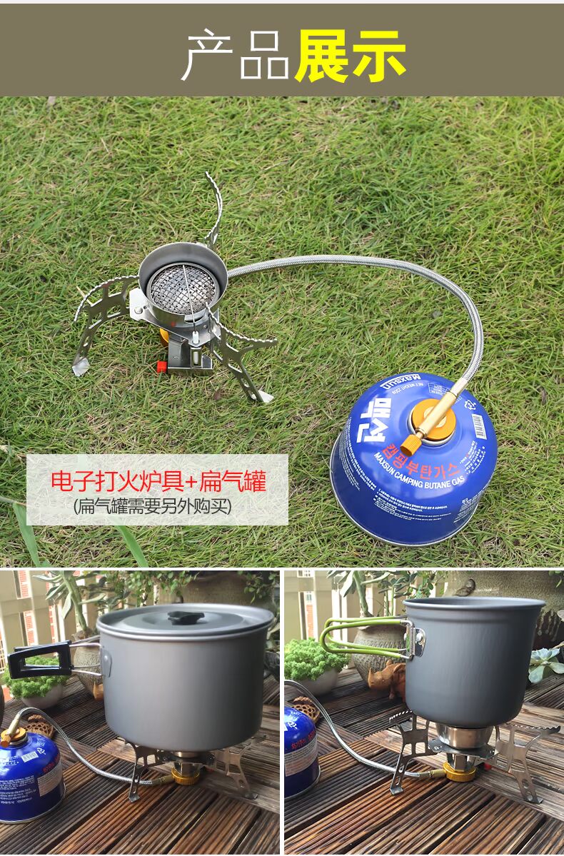 Haiyan bếp gió đầu bếp ngoài trời bếp gas di động lĩnh vực thiết bị bếp chia loại dã ngoại - Bếp lò / bộ đồ ăn / đồ nướng dã ngoại bếp ga mini hồng ngoại