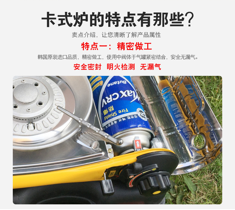 Haiyan cassette lò ngoài trời bếp nướng di động bếp gas nhỏ bếp gas hoang dã bếp cắm trại bếp gas - Bếp lò / bộ đồ ăn / đồ nướng dã ngoại bếp cồn