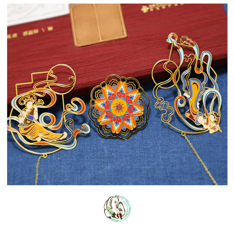 Dunhuang Moyuan Cultural and Creative Flying Heavenly Algae Well Book Basket Xiang Rui Stacked Lotus Three Pieces of Book Gift Box Containing Mogao Grottoes Elements