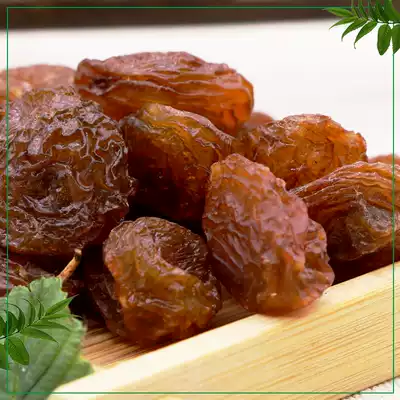 Dunhuang specialty red earth raisins with seeds and nuclei Xinjiang new global red raisins 500g snacks