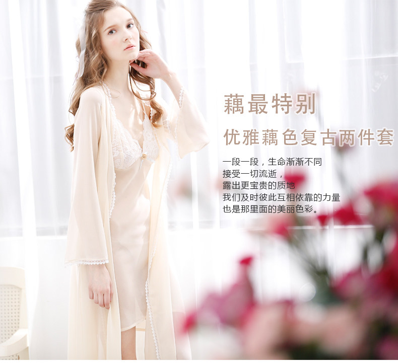 Peignoir jeunesse NIGHTS LURE - Ref 594761 Image 6