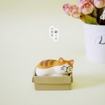 Japanese-style ZAKKA Carton Cat Mini Backshaped Needle Box Cat Decorated Stationery Accepts Desktop Healing Small Fittings