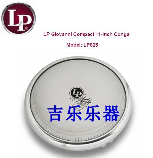 LP825 LP826 Compact Konka Drum Giovanni Signature Conga can be equipped with brackets