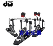 American DW 2000 series new single hammer double hammer