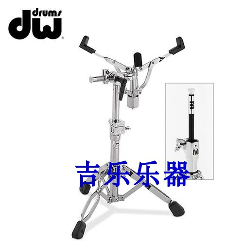  DW 9000 Series DWCP9300AL Airlift Hydraulic Army Drum Shelf Drum Accessories