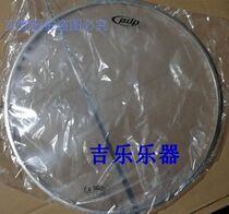 PDP 14-inch 13-inch drum bottom leather snare drum Foundry