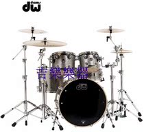 American DW Performance Performance Series 5 drum drum TITNIUM SPARKLE