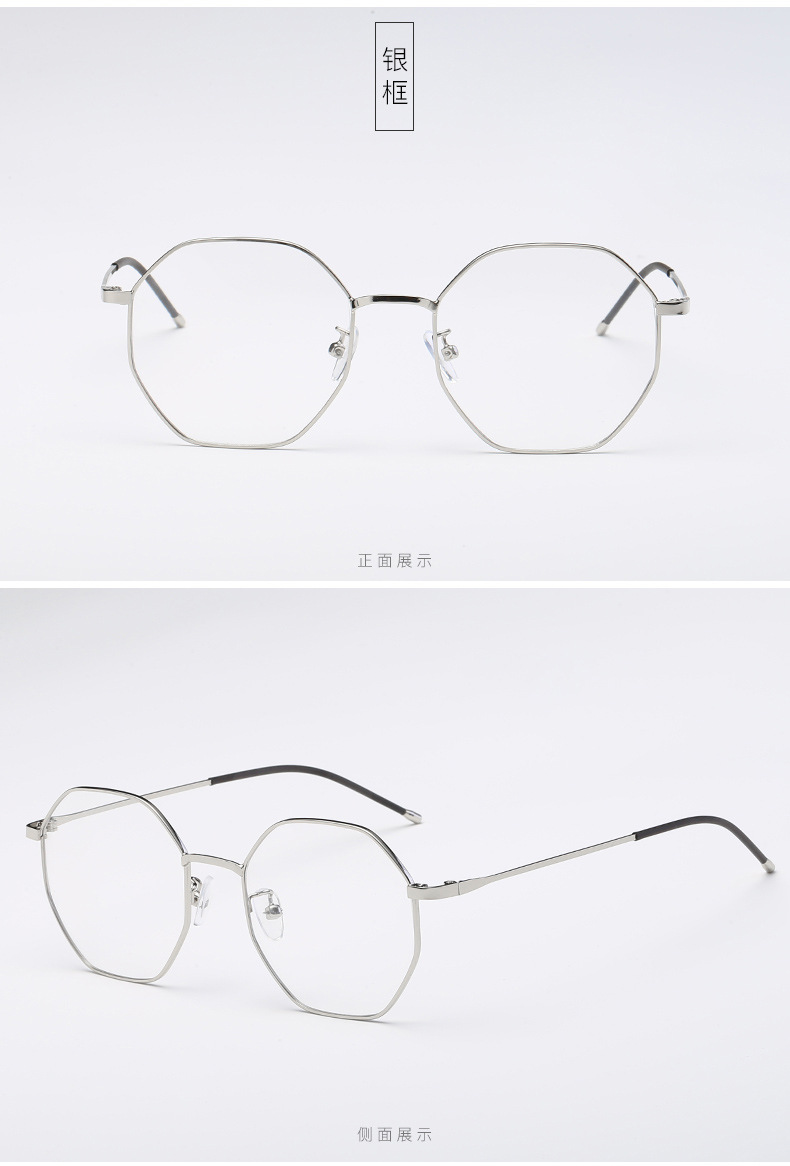 Montures de lunettes en Alliage de titane - Ref 3140112 Image 20