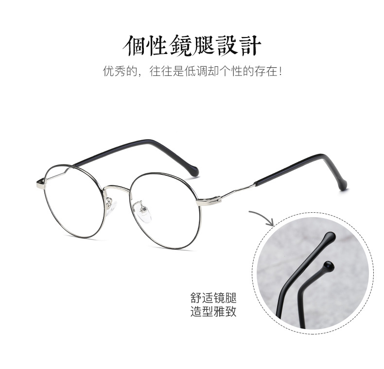 Montures de lunettes en Alliage de titane - Ref 3139816 Image 7