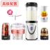 máy làm sữa hạt snapbee Một máy nấu nước ép đơn giản sữa đậu nành máy xay thịt nhỏ đa chức năng gia đình thực phẩm bổ sung mới câm lớn - Sữa đậu nành Maker máy làm sữa đậu nành panasonic Sữa đậu nành Maker