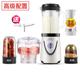 máy làm sữa hạt snapbee Một máy nấu nước ép đơn giản sữa đậu nành máy xay thịt nhỏ đa chức năng gia đình thực phẩm bổ sung mới câm lớn - Sữa đậu nành Maker máy làm sữa đậu nành panasonic
