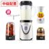 máy làm sữa hạt snapbee Một máy nấu nước ép đơn giản sữa đậu nành máy xay thịt nhỏ đa chức năng gia đình thực phẩm bổ sung mới câm lớn - Sữa đậu nành Maker máy làm sữa đậu nành panasonic Sữa đậu nành Maker