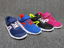 Summer new childrens shoes sneakers breathable boys and girls running shoes youth mesh shoes student muffin soft soles