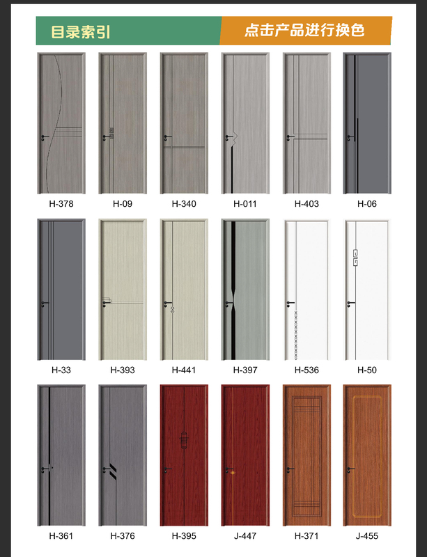 Popular All-Aluminum Interior Doors, Bathroom Doors, School Doors, Bedroom Doors, Korean-Style All-Aluminum Panels, Pure Aluminum Panels, Optional Aluminum-Wood Doors