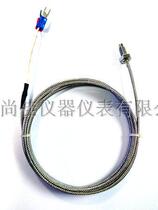 Stainless steel screw thermocouple Plastic machine Thermocouple WRNT-02