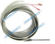 YAMARI Thermal resistance PT100