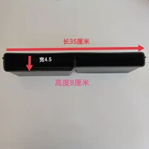 Mahjong Machine Drawer Card Case of Mahjong Machine Accessories Rims Containing money Box Chips Box Plastic containing box