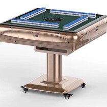 Foldable manual folding of the folding table of the peacock mahjong machine can push up the matching mahjong table