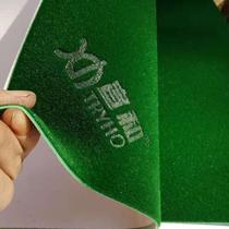 Xuanhe countertop cloth Mahjong table accessories thickened encrypted table mud Mahjong desktop flannel washed silent countertop cloth