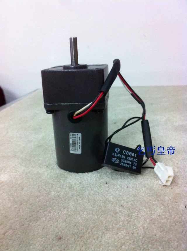 Mahjong machine large plate motor Mahjong machine accessories large plate rotating motor congratulations s60 flying bird c200 large plate motor