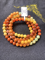 Yunnan natural A-quality high-quality Burmese red multi-treasure bracelet with 108 pieces. Special link for payment. Private shooting is invalid.