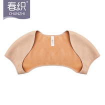 Spring loom for elderly ladies warm blouses for autumn and winter and cold protection shoulder Mama colorful cotton gush thicken camouflate