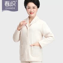 Spring weaving elderly home pajamas cotton cotton cotton thick female mother home clothing set long sleeve loose size cardigan